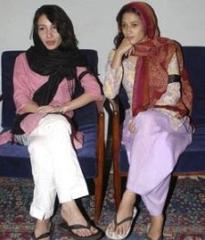 Fatima Bhutto Pics