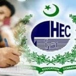 hec approval