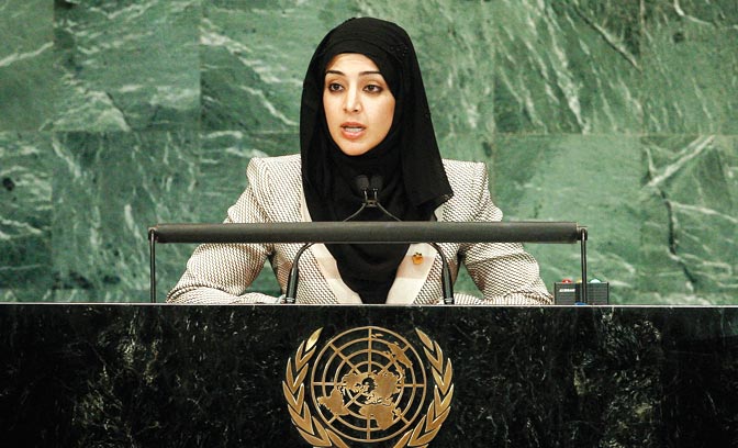 Reem Al Hashimy, UAE Minister of State and Managing Director of the Higher Committee for Hosting the 2020 World Expo